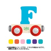 木製玩具 VL0976 アルファベットトレイン F