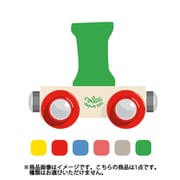 木製玩具 VL0979 アルファベットトレイン I