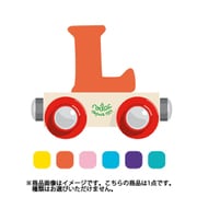 木製玩具 VL0982 アルファベットトレイン L