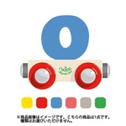 木製玩具 VL0985 アルファベットトレイン O
