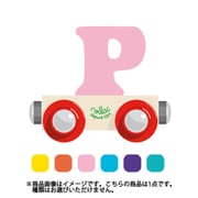 木製玩具 VL0986 アルファベットトレイン P