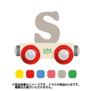 木製玩具 VL0989 アルファベットトレイン S
