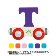 木製玩具 VL0990 アルファベットトレイン T