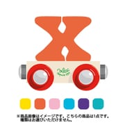 木製玩具 VL0994 アルファベットトレイン X