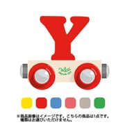 木製玩具 VL0995 アルファベットトレイン Y