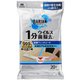 BARIAN ウイルス・菌除去清掃ウェットシート 20枚入