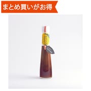 野菜炒めにまぜるだけ 120ml [期限切迫商品（賞味期限：2025年6月30日）]