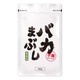 バカまぶし 辛くないの 200g