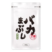 バカまぶし 辛くないの 200g