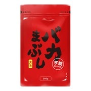 バカまぶし 辛いの 200g