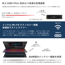 ヨドバシ.com - ワンネットブックテクノロジー ONE-NETBOOK Technology ...