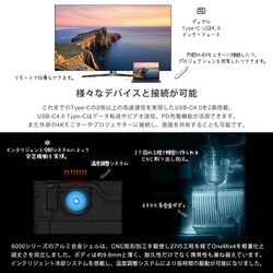 ヨドバシ.com - ワンネットブックテクノロジー ONE-NETBOOK