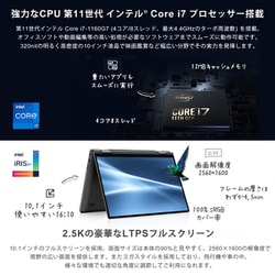 ヨドバシ.com - ワンネットブックテクノロジー ONE-NETBOOK Technology ノートパソコン/OneMix4 プラチナエディション  国内正規版/10.1型/Core i7/メモリ 16GB/SSD 1TB/Windows 10 Home/WPS Office/スペースグレー  ONEMIX4JP-G10R 通販【全品無料配達】