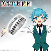 双頭院 学 シルバーリング/13号