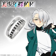 咲口長広 シルバーリング/11号