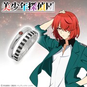 袋井 満 シルバーリング/7号