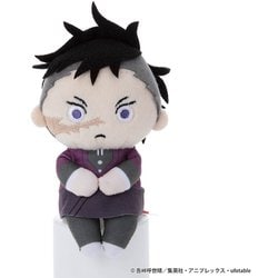 　ちょっこりさん ちょっこりさんFig. CHUCKY｜商品情報｜タカラトミーアーツ