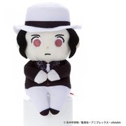 鬼滅の刃 ちょっこりさん 鬼舞辻無惨 [ぬいぐるみ]
