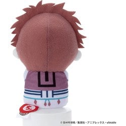 ヨドバシ.com - タカラトミーアーツ TAKARATOMY A.R.T.S 鬼滅の