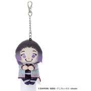 鬼滅の刃 ちょっこりさん ぬいぐるみキーチェーン 胡蝶しのぶ [ぬいぐるみ]