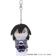 鬼滅の刃 ちょっこりさん ぬいぐるみキーチェーン 伊黒小芭内 [ぬいぐるみ]