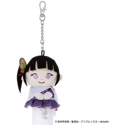 鬼滅の刃 ちょっこりさん ぬいぐるみキーチェーン 栗花落カナヲ [ぬいぐるみ]