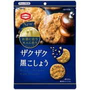 限定 ザクザク黒こしょう 105g