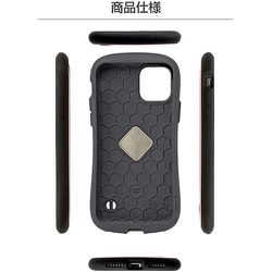 Apple iPhone 13ブラック 本体 動作確認済み ケーブルiFace付 iFace】アイフェイス日本公式｜スマホケース・iPhoneケース