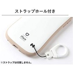 ヨドバシ.com - アイフェイス iFace First Class Cafe [iPhone 13