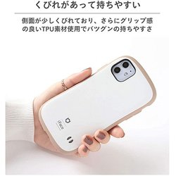 ヨドバシ.com - アイフェイス iFace First Class KUSUMI [iPhone 13