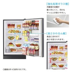 ヨドバシ.com - 日立 HITACHI R-V38RV K [冷蔵庫 （375L・右開き） 3 ...