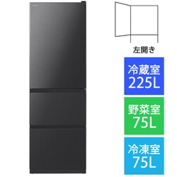 ヨドバシ.com - 日立 HITACHI R-V38RVL K [冷蔵庫 （375L・左開き） 3