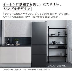 ヨドバシ.com - 日立 HITACHI 冷蔵庫 （375L・左開き） 3ドア V