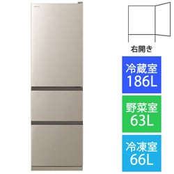 ヨドバシ.com - 日立 HITACHI R-V32RV N [冷蔵庫 （315L・右開き） 3 