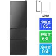 ヨドバシ.com - R-V32RVL K [冷蔵庫 （315L・左開き） 3ドア Vシリーズ ...
