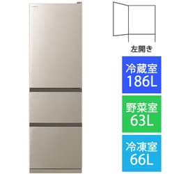 ヨドバシ.com - 日立 HITACHI R-V32RVL N [冷蔵庫 （315L・左開き） 3 