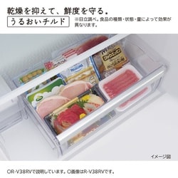 ヨドバシ.com - 日立 HITACHI 冷蔵庫 （315L・左開き） 3ドア V