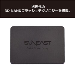 ヨドバシ.com - SUNEAST サンイースト SUNEAST SE900シリーズ 512GB 2.5インチ SATA接続 3DNAND  TBW240TB SE90025ST-512G 通販【全品無料配達】