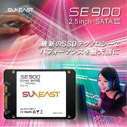 2枚で送料無料 【SSD 1TB】SUNEAST SE900 w/USB3.0ケーブル