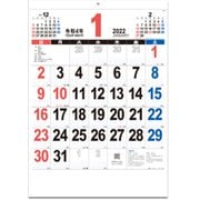 NK8196 [2022年 46THE文字]