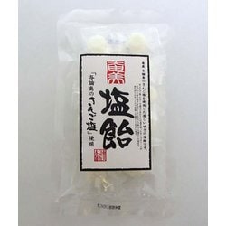 奄美 さんご塩飴 60g