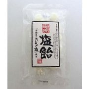 奄美 さんご塩飴 60g