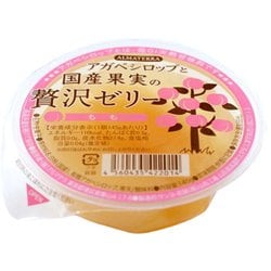 アガベシロップと国産果実の贅沢ゼリー もも 145g