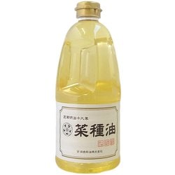 石橋の菜種油 （菜種サラダ油） 910g