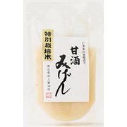 甘酒みげん 白米 150g