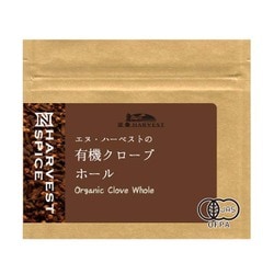 有機クローブホール 10g