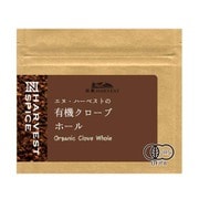 有機クローブホール 10g