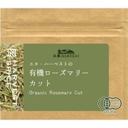 有機ローズマリーカット 15g