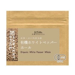 有機ホワイトペッパーホール 15g