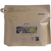 有機アールグレイ紅茶 90g